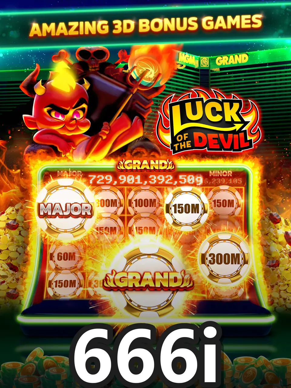 666i Unduh